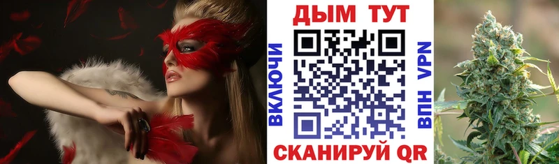 Наркошоп купить ГАШИШ  Псилоцибиновые грибы  АМФЕТАМИН  МЕФ  СК  COCAIN  Ермолино