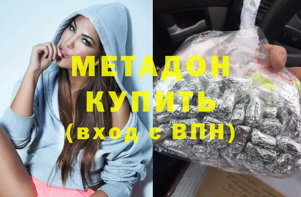 jwh Киренск