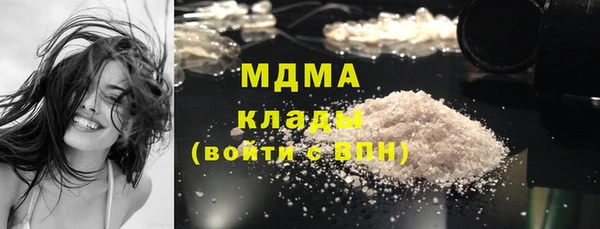 стаф Кодинск