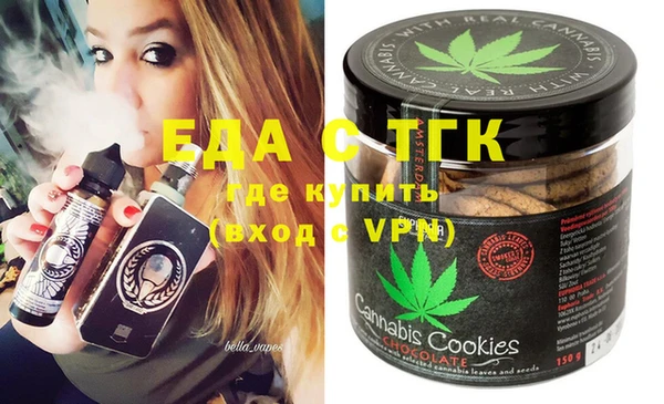 наркотики Козловка