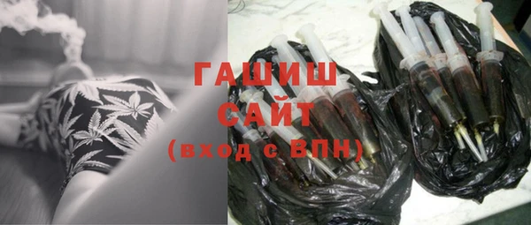 стаф Кодинск