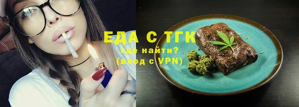 jwh Киренск