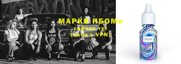 jwh Киренск