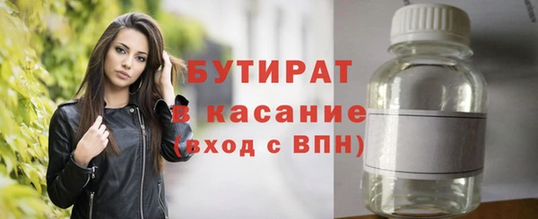 дживик Киреевск