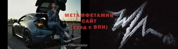 каннабис Козельск
