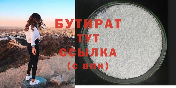 jwh Киренск
