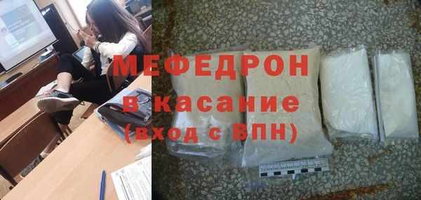 дживик Киреевск