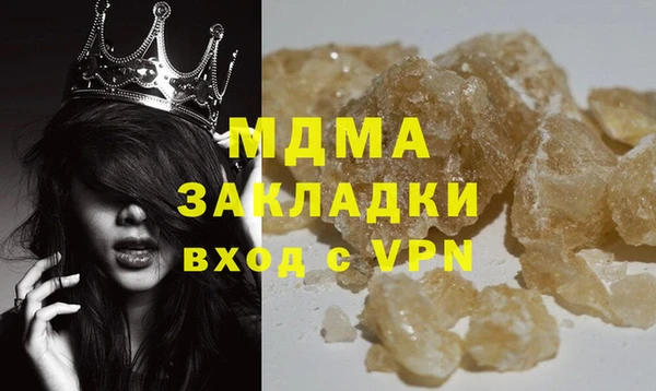 дживик Киреевск