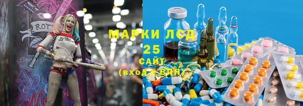 наркотики Козловка