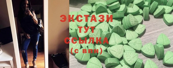 дживик Киреевск
