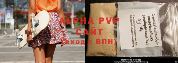 каннабис Козельск